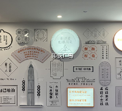 上海形象墙（logo墙、背景墙）设计制作