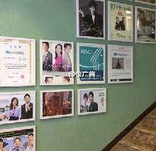 美容院企业文化展示墙该如何设计？