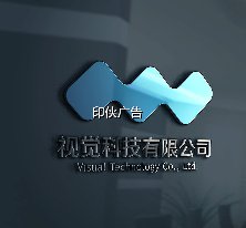 视觉科技前台背景墙