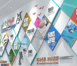 上海企业文化墙的设计制作公司