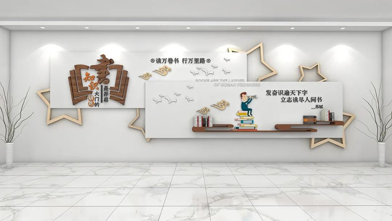 文化墙,文化墙设计,企业文化墙设计