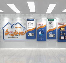 上海企业文墙化设计|都包括哪些内容