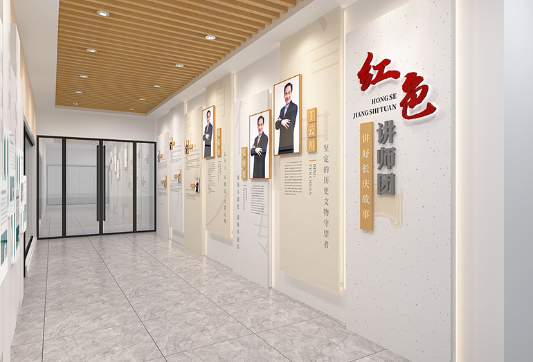 政府文化墙设计